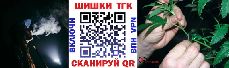 Каннабис VHQ  продажа наркотиков  Ковров 